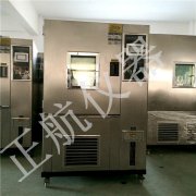 恒溫恒濕測驗機(jī)用處及測驗規(guī)范論述