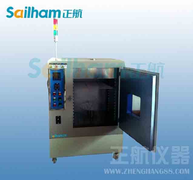 紫外線試驗機(jī)相關(guān)注意事項