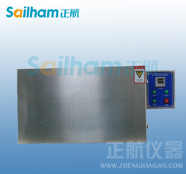 汨羅真空紫外老化試驗箱發展前景廣闊