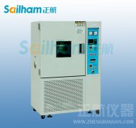 蒸氣老化測(cè)試機(jī)