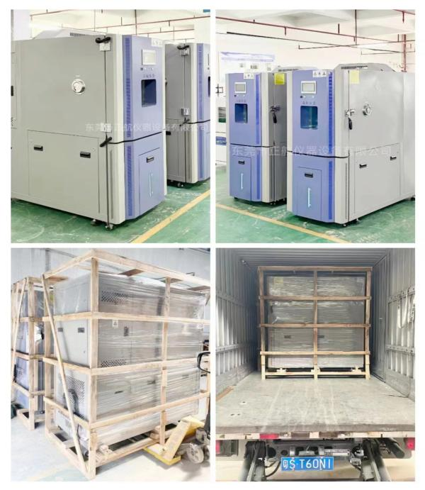 500L快速溫變試驗箱2臺， 發貨武漢做電源老客戶公司。