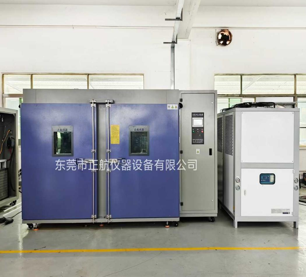 600L冷熱沖擊試驗箱，20HP冷水機，