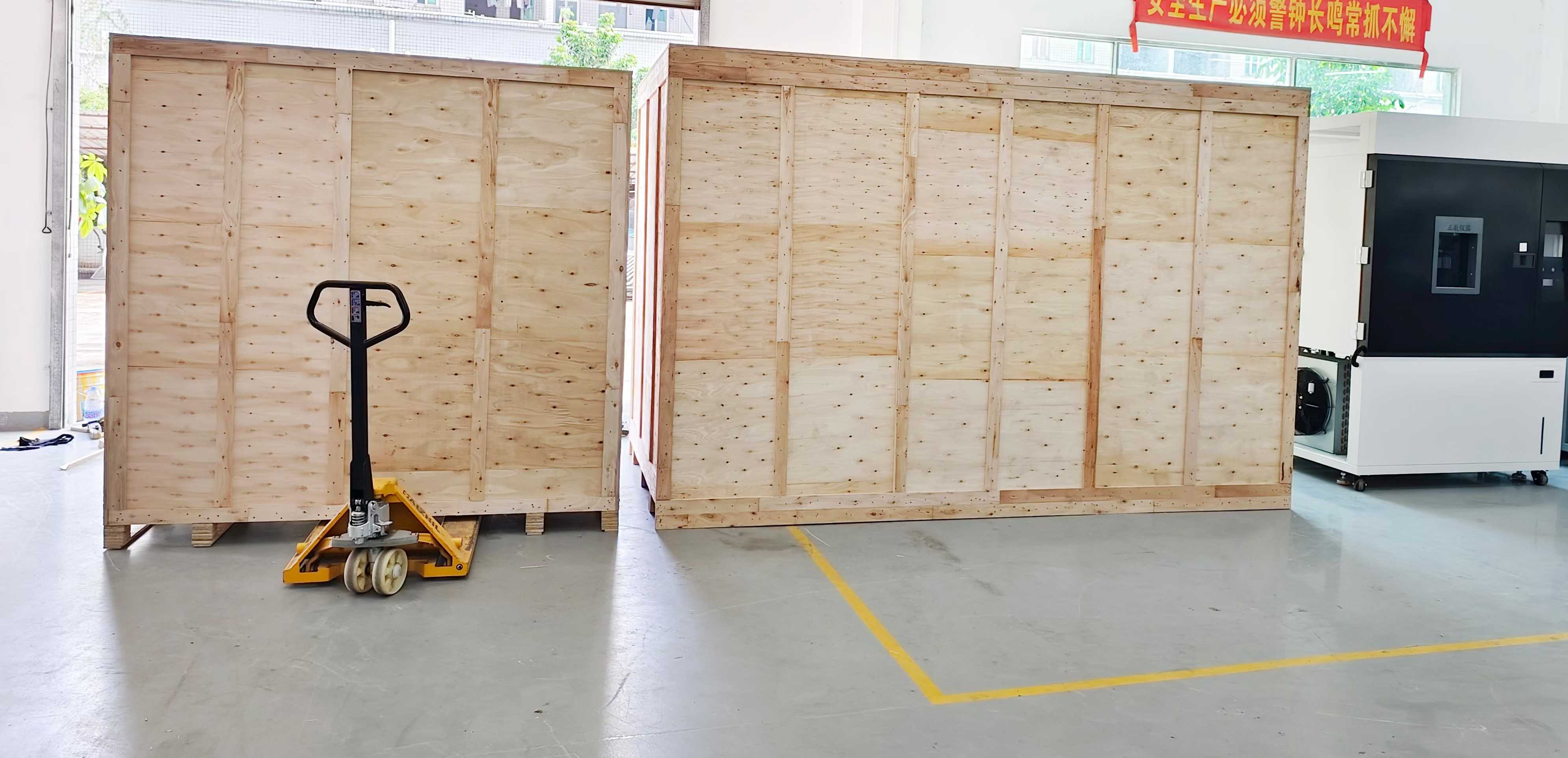 (打包待發!) (打包待發!)